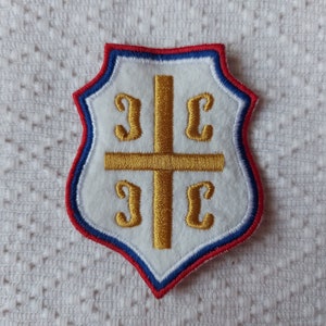Serbian Coat of Arms Patch: Embroidered Applique (8.5cm x 6.5cm)