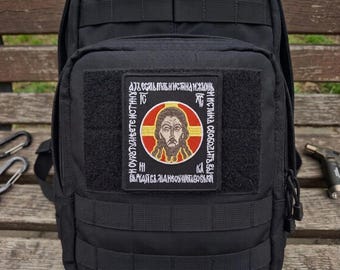 Orthodox Christian Cotton Patch Jesus Christ - Traditional Eastern Orthodox Decor