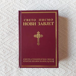 Holy Bible New Testament 2022 Serbian Cyrillic - Sveto Pismo Novi Zavjet 2022