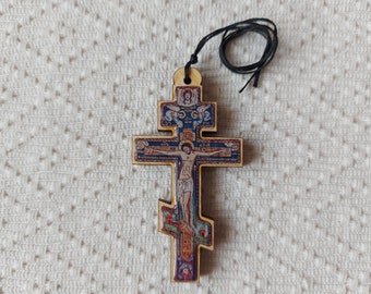 Serbian Christian Wooden Pectoral Cross Pendant – Orthodox Faith Symbol And Spiritual Gift