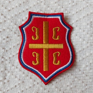 Serbian Coat of Arms Patch (3.35in x 2.56in)