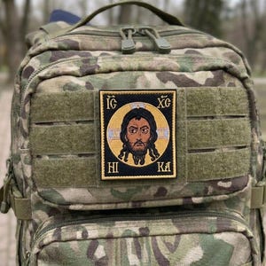 Orthodox-christelijke katoenen patch, traditioneel Oosters-orthodox decor