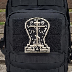 Orthodox-christelijke katoenen patch, traditioneel Oosters-orthodox decor