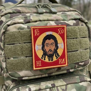 Orthodox-christelijke katoenen patch, traditioneel Oosters-orthodox decor