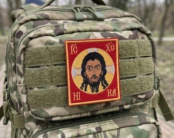 Orthodox Christian Cotton Patch, Traditional Eastern Orthodox Decor
