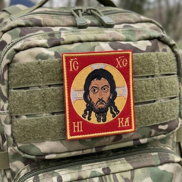Orthodox Christian Cotton Patch, Traditional Eastern Orthodox Decor