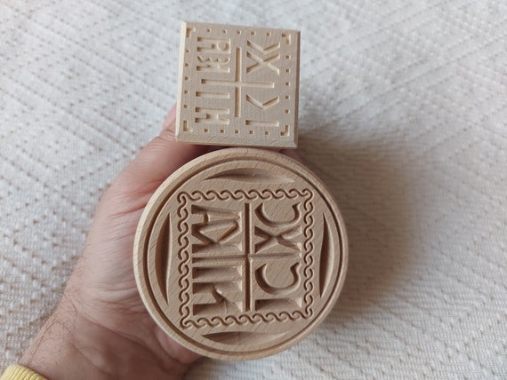 Bread Stamp Orthodox Wooden Liturgy Traditional Serbian Seal