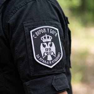Black Serbian Coat of Arms Embroidered Patch - Serbia Emblem