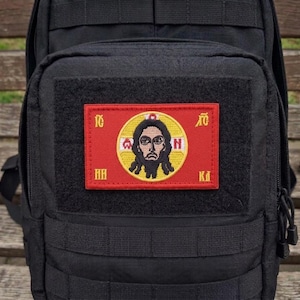 Orthodox-christelijke katoenen patch - traditioneel Oosters-orthodox decor