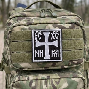 Patch met orthodox kruis - geborduurde katoenen appliqué