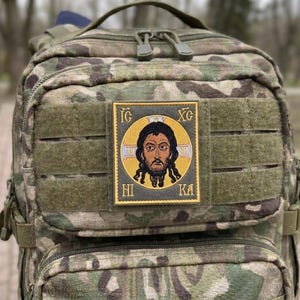 Orthodox-christelijke katoenen patch, traditioneel Oosters-orthodox decor