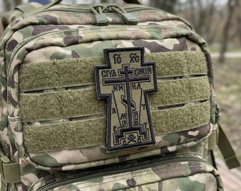 Orthodox Christian Cotton Patch, Traditional Eastern Orthodox Decor