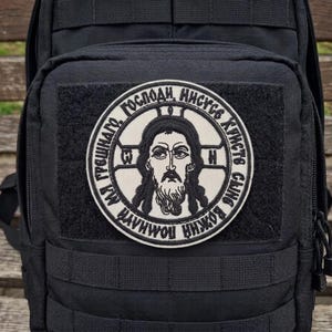 Orthodox-christelijke katoenen patch Jezus Christus - traditioneel Oosters-orthodox decor