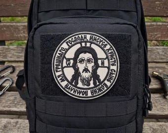 Orthodox Christian Cotton Patch Jesus Christ - Traditional Eastern Orthodox Decor