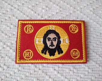 Toppa in cotone tradizionale cristiano-ortodossa raffigurante Gesù Cristo - Decorazione ortodossa orientale