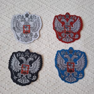 4 Stück Russland Wappen Aufnäher