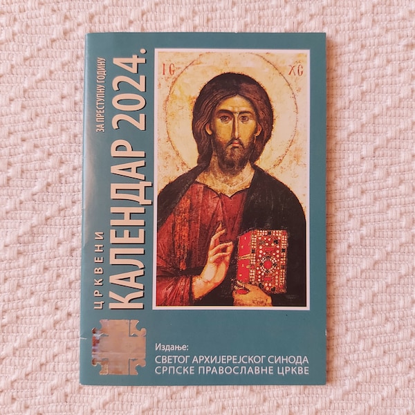 Orthodox Church Serbian Pocket Calendar For Year 2024