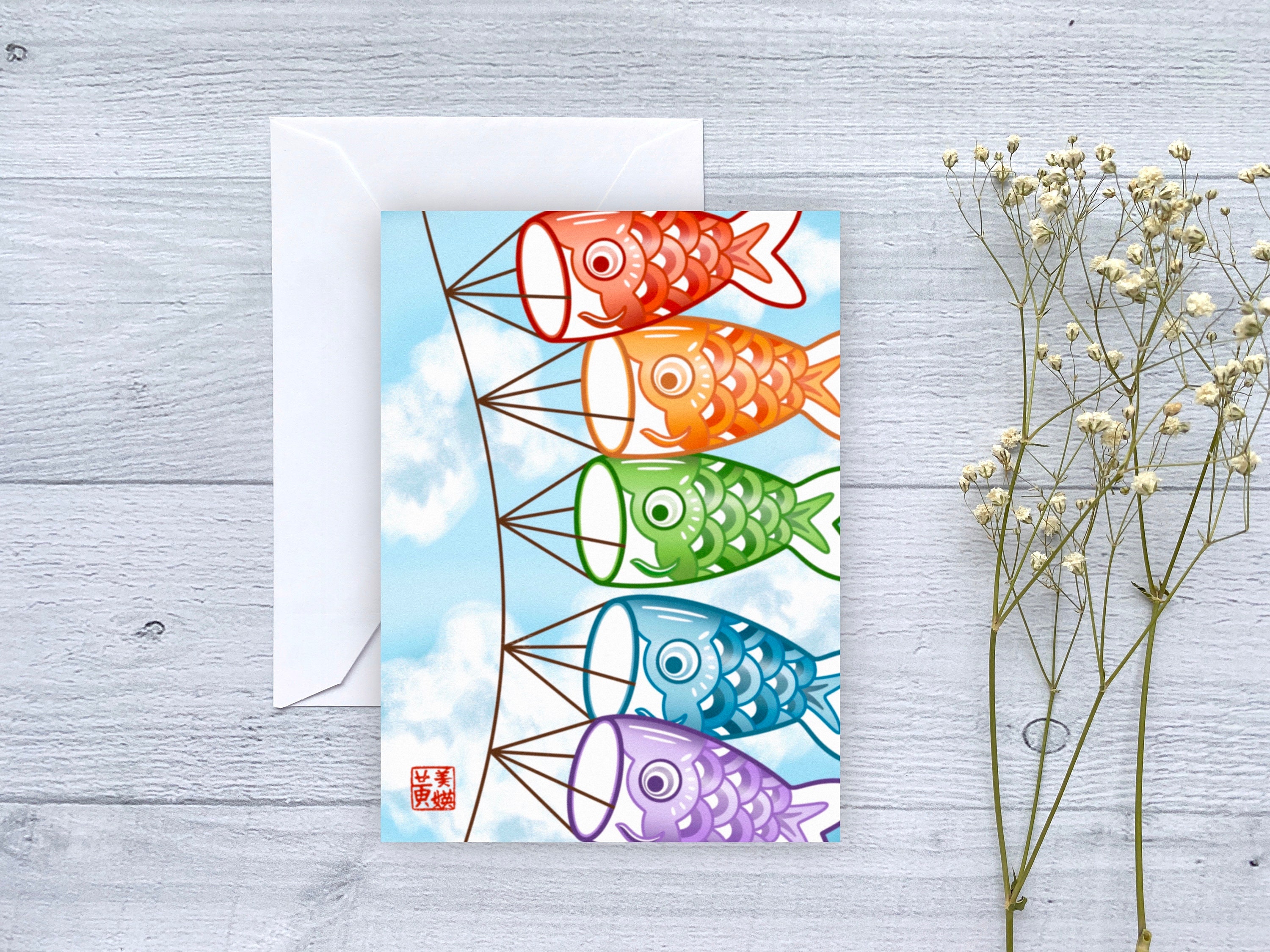 Koinobori Clouds Greeting Card | Japanese Carp Streamers