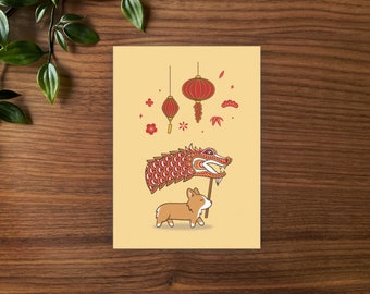 Lunar New Year Dragon Corgi Greeting Card | Folded Blank Christmas Card