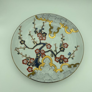 Vintage Asian Gold Imari Style Signed 12&quot; Decorative Porcelain Cabinet Plate With Red, Blue & Gold Asian Cherry Tree Design