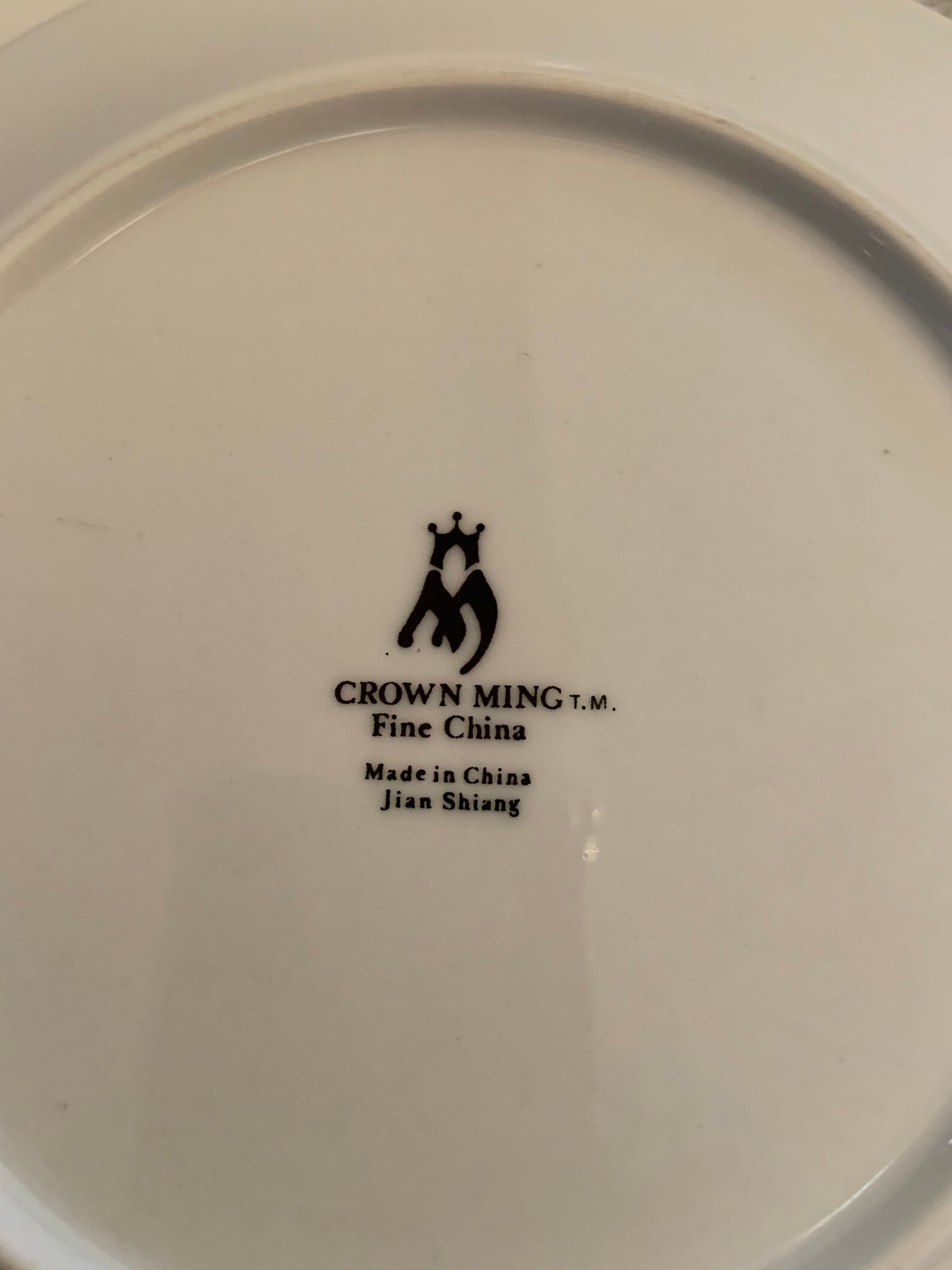 Set of Eight Crown Ming Fine China Christina Pattern 1392 Etsy