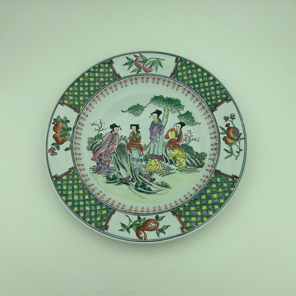 Vintage Chinese Porcelain Famille Rose Decorative Signed 10 Inch Plate With Ladies Of The Court In Garden Scene Motif