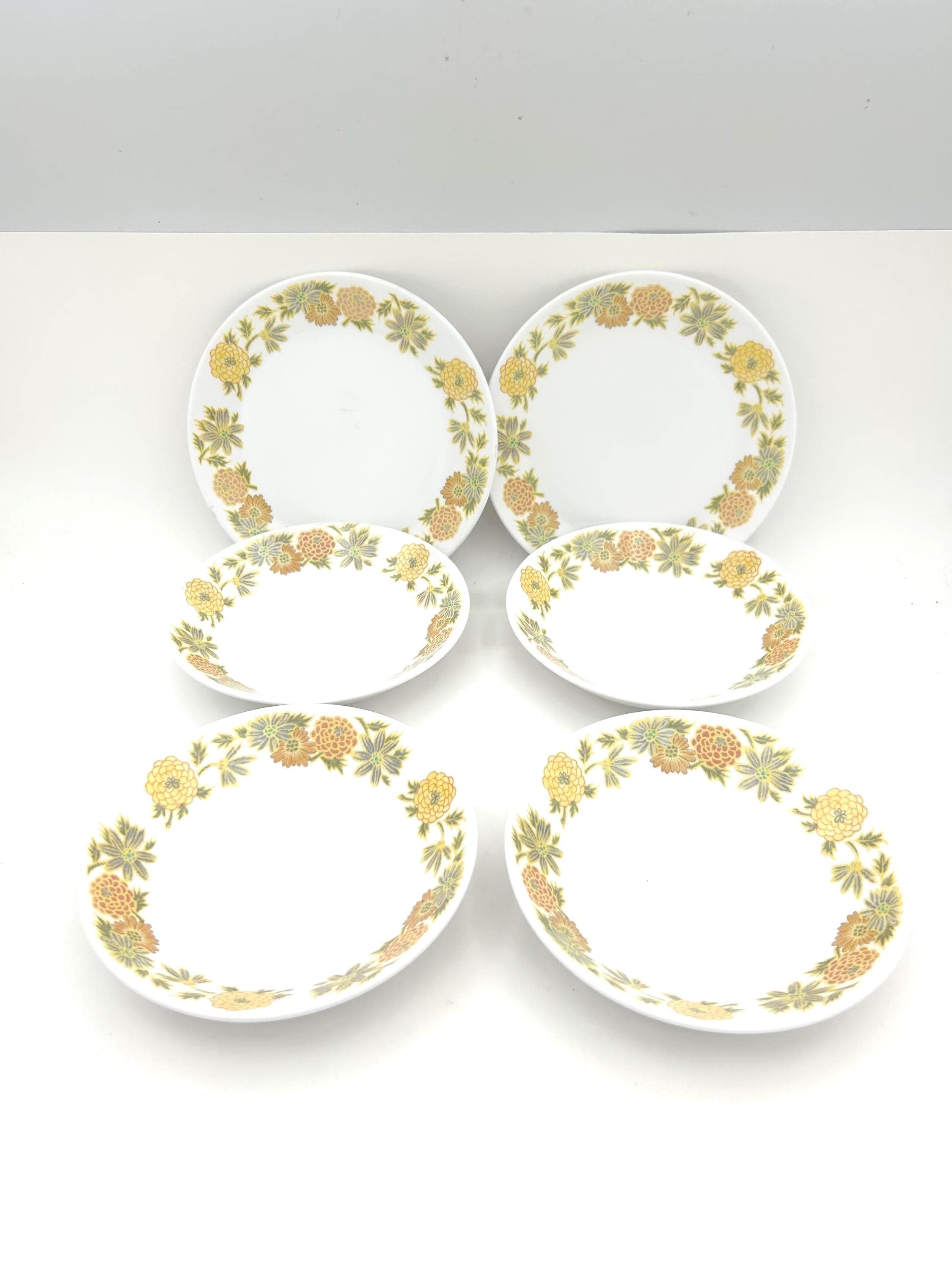 Vintage 6-piece Noritake Progression China Sunny Side Pattern