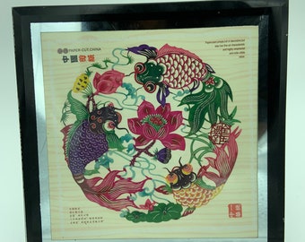 Paper Cut China Decorative Ornamental 3 Inch Paper Cutting Chinese Folk Art Plaque With Asian Floral And Carp Fish Motif In Tabletop Frame