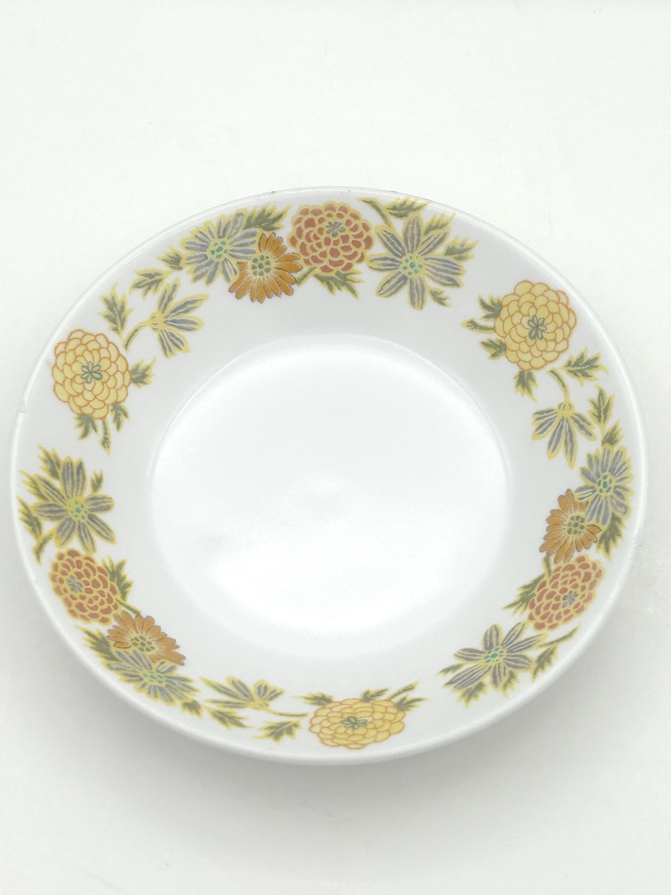 Vintage 6-piece Noritake Progression China Sunny Side Pattern