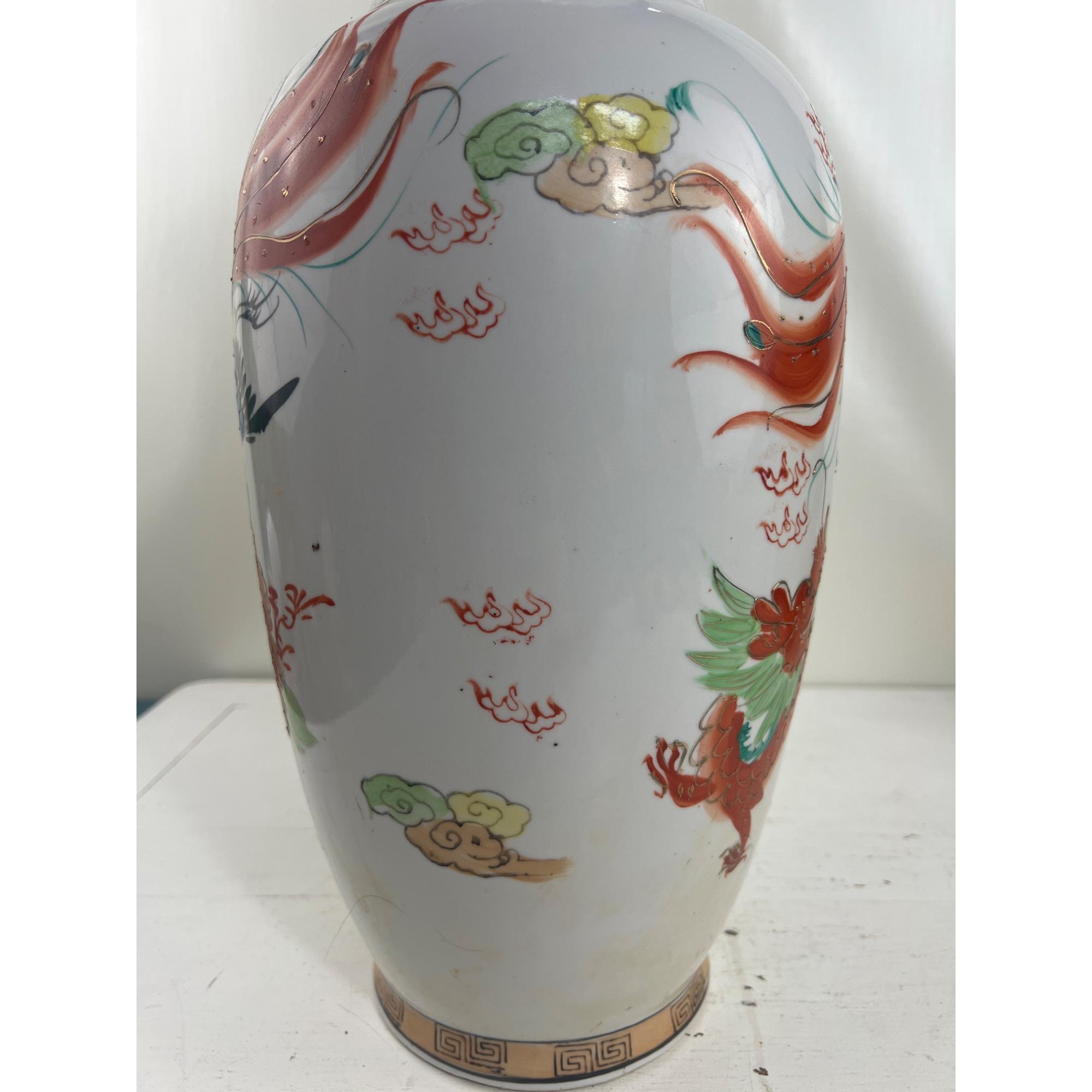 Vintage Asian Gilded Porcelain Vase W/ Bird & Red Dragon Design