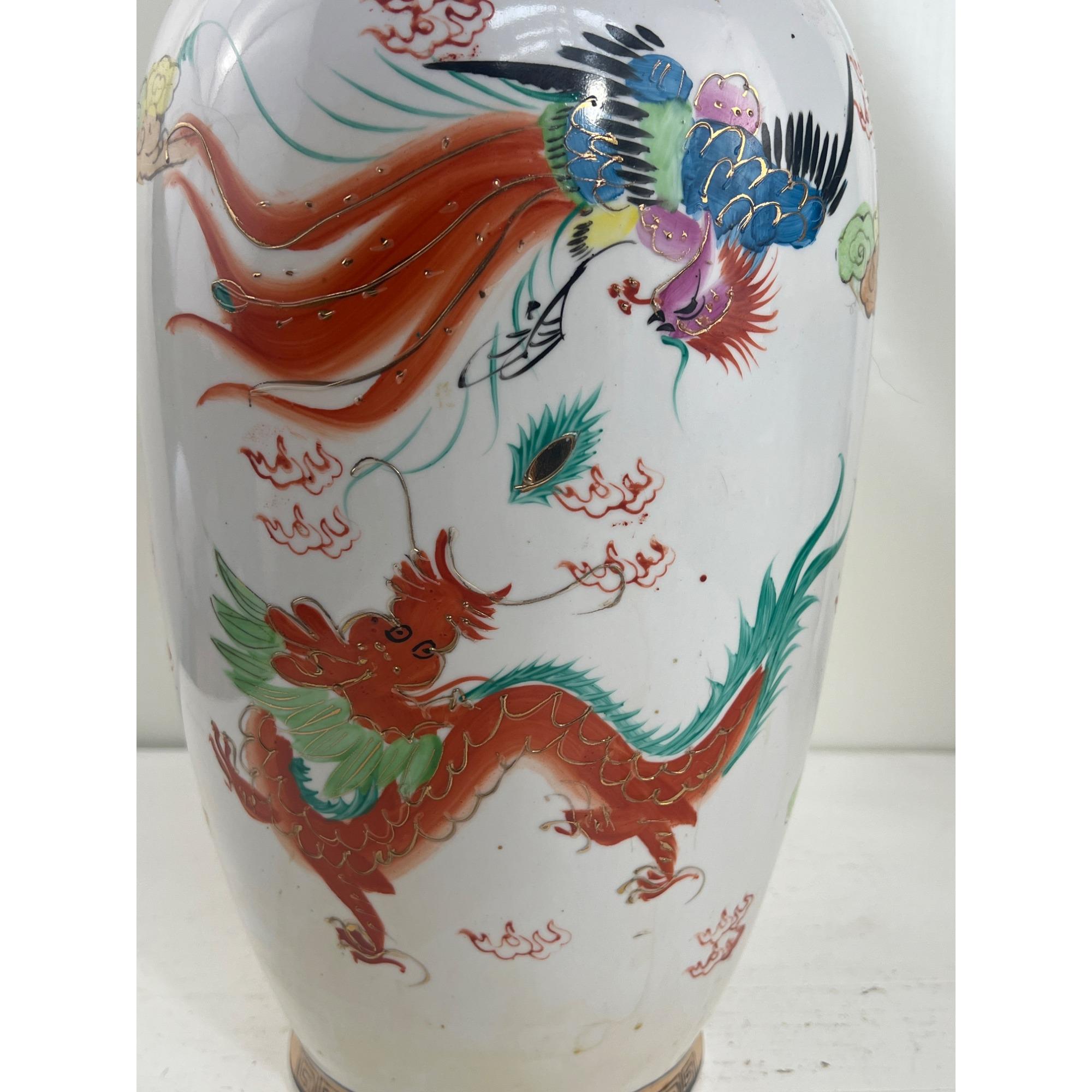Vintage Asian Gilded Porcelain Vase W/ Bird & Red Dragon Design