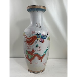 Vintage Asian Gilded Porcelain Vase W/ Bird & Red Dragon Design Floral Motif
