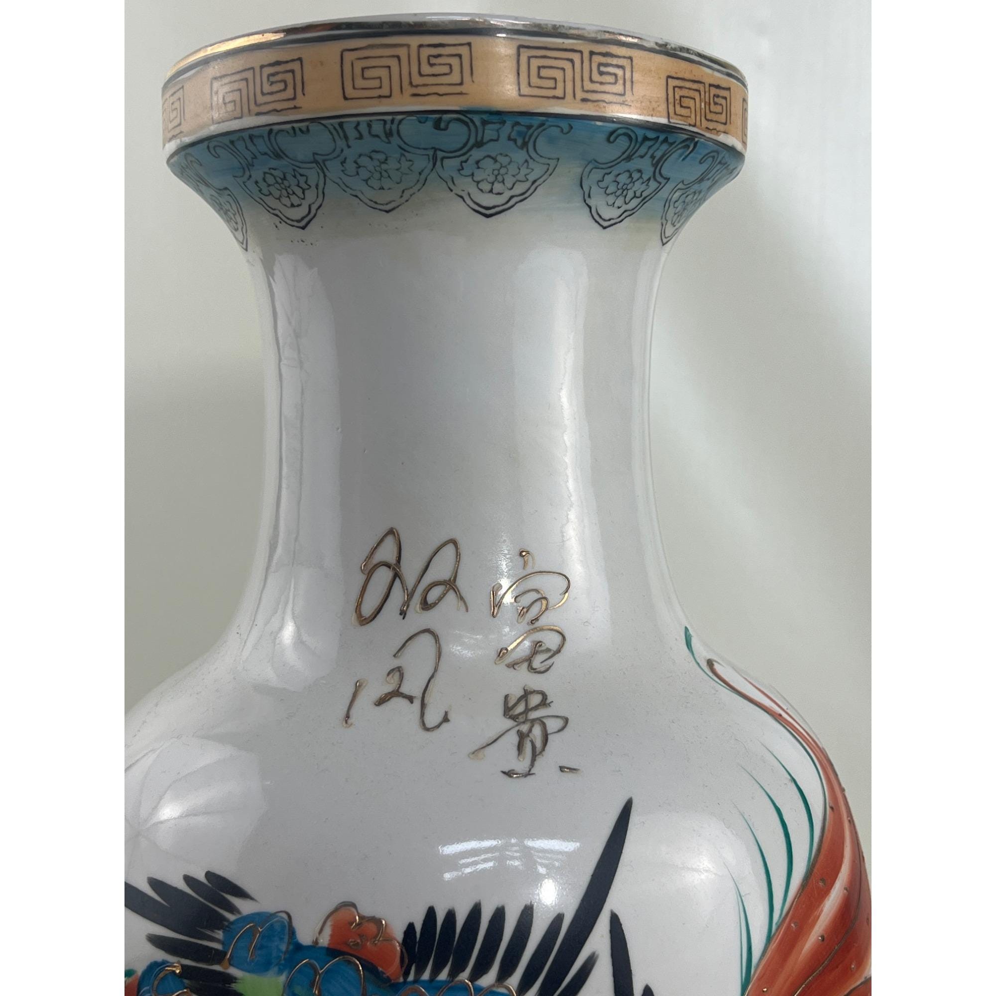 Vintage Asian Gilded Porcelain Vase W/ Bird & Red Dragon Design