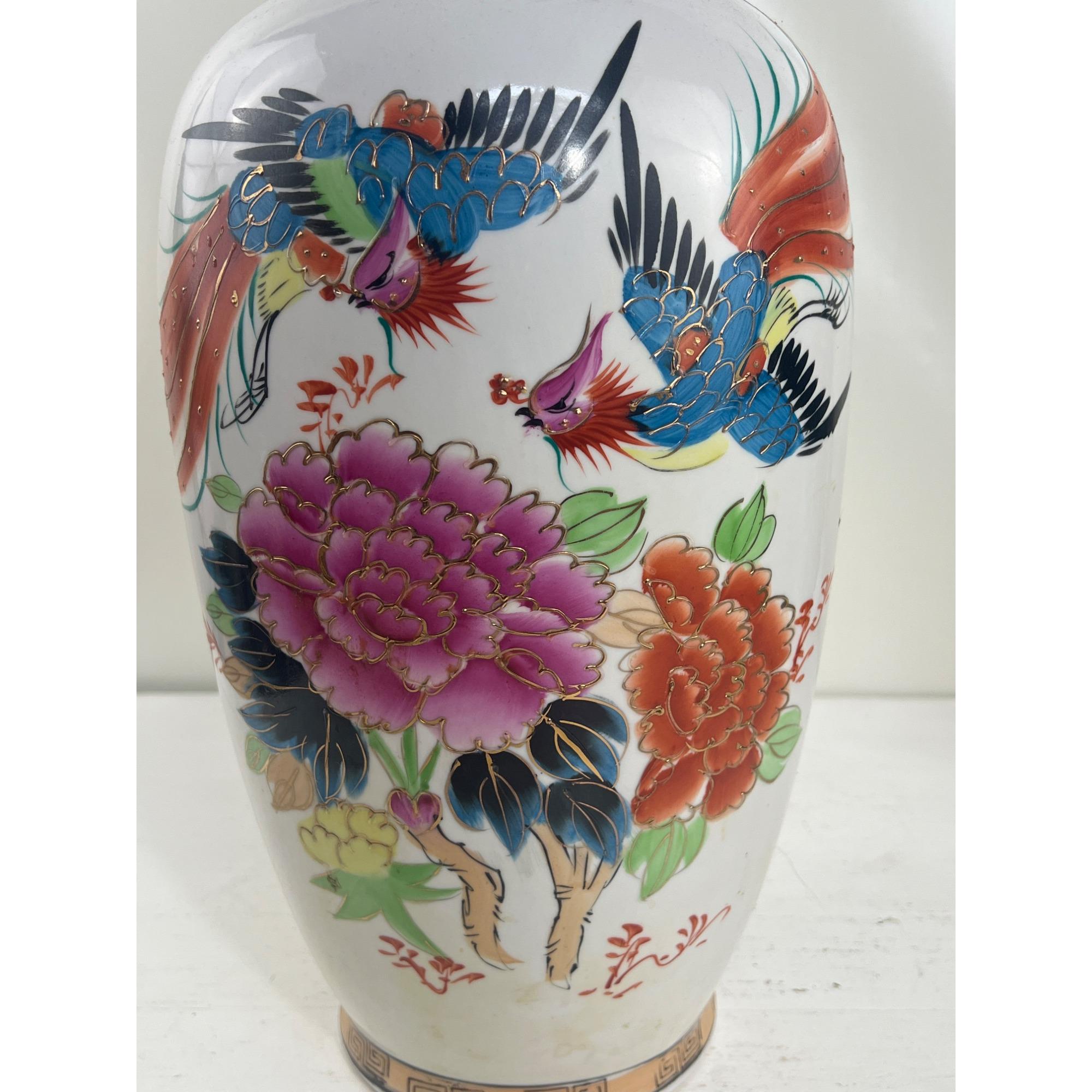Vintage Asian Gilded Porcelain Vase W/ Bird & Red Dragon Design