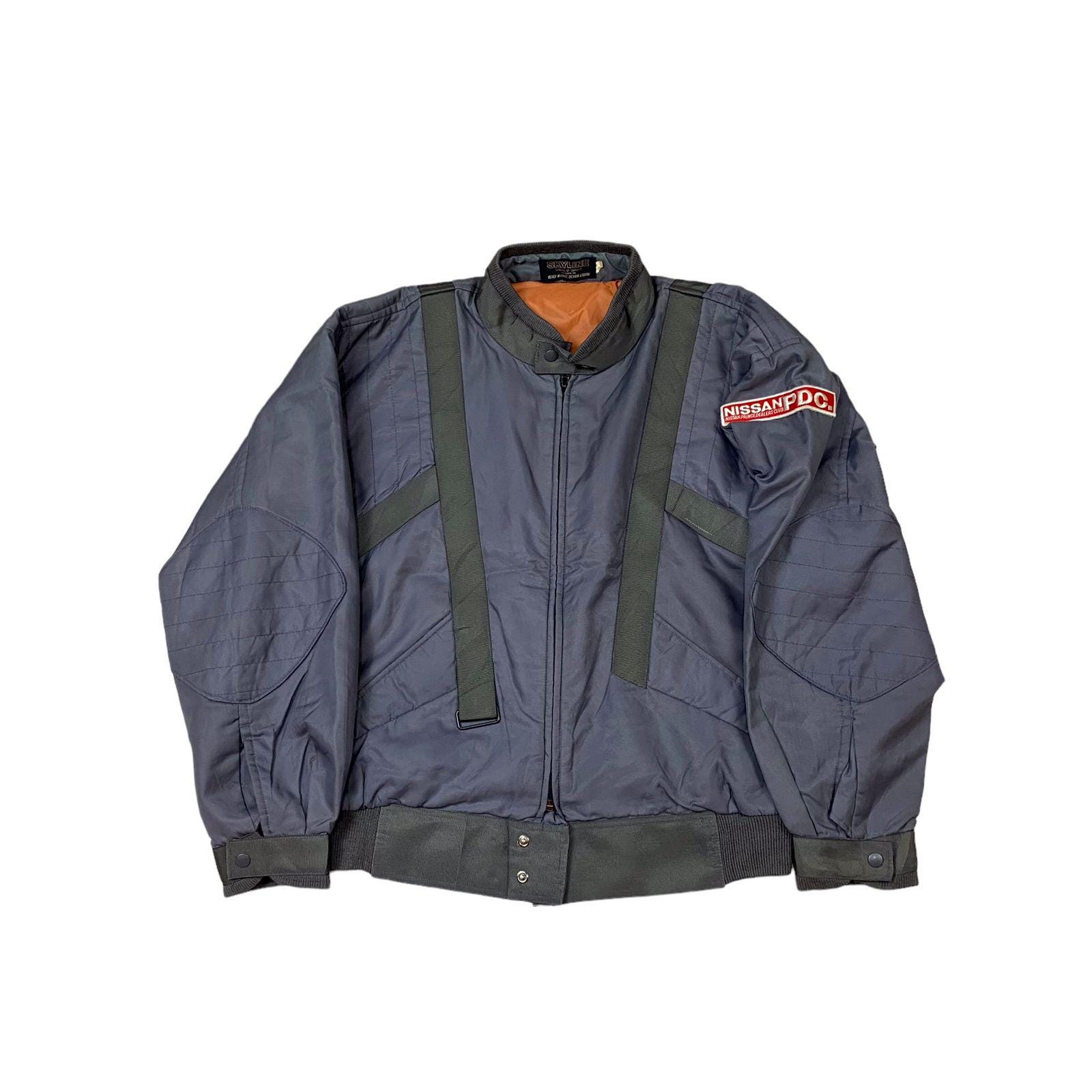 Vintage Issey Skyline Jacket - Etsy Sweden Vintage Issey Skyline Jacket - Etsy Sweden