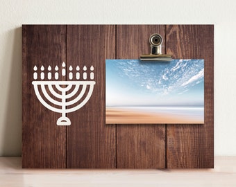 Hanukkah Frame Etsy