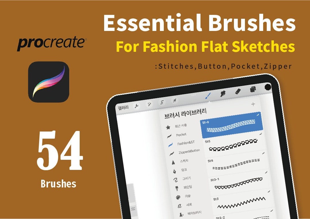 54 Procreate Fashion Flat Sketches Brush Essencial Procreate Brush for