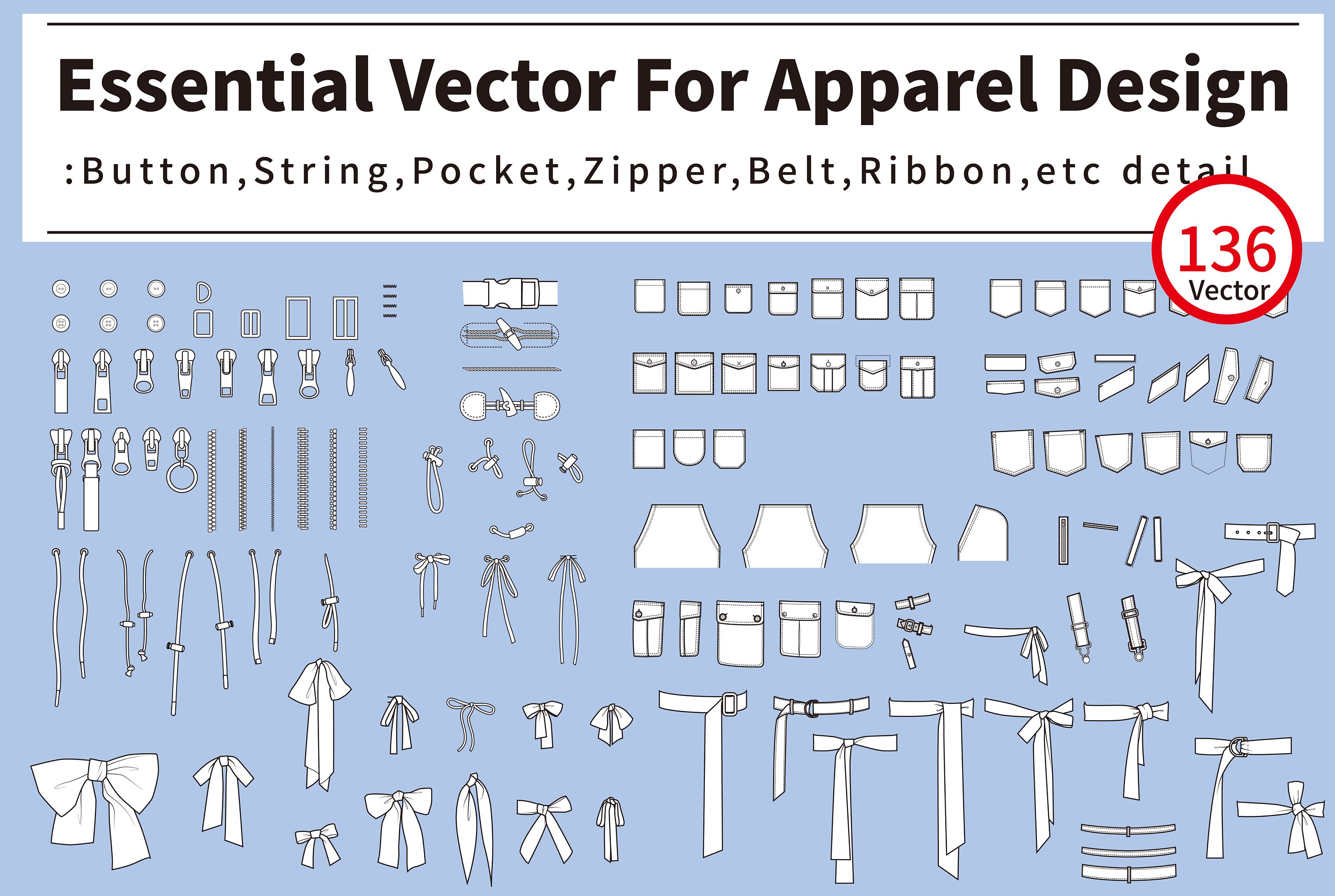 Download Fashion Template Essential Vector For Apparel Design Total Art Collectibles Prints Kromasol Com