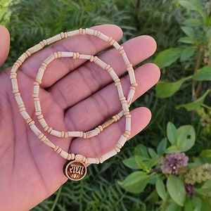 Handmade Radha name Pendant,Tulsi Kanthimala,Shree Radha Tulsi necklace/ Jay Shri radha Mala /Shri radhe Mala From Vrindavan, Iskcon Mala