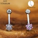 14G G23 Titanium Vertical Hood, VCH Barbell, Flower Jewel, Internally Threaded - Vital Body Jewelry