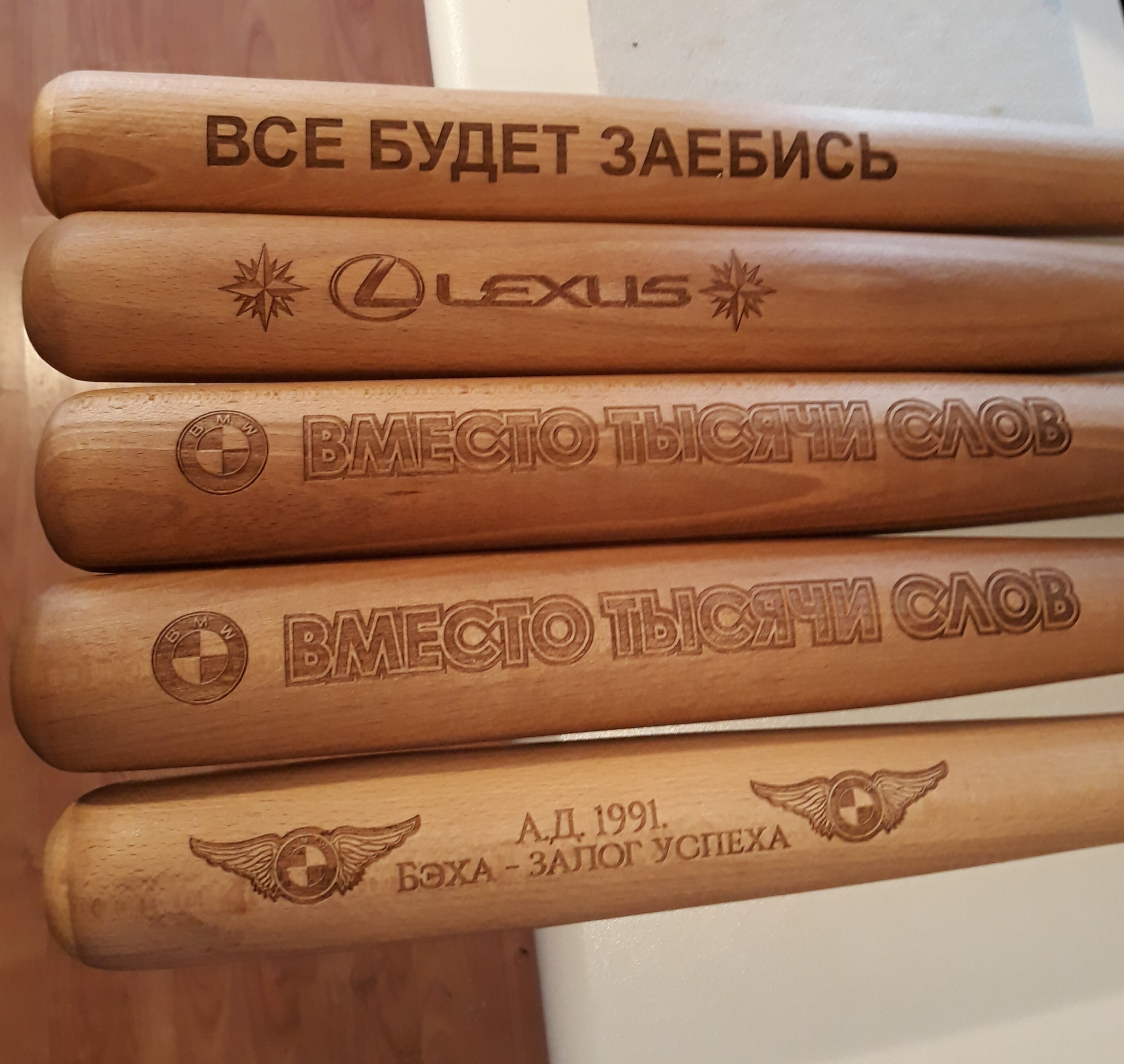 Baseball Bat Size 33.4inc/85cm Gift Ideas Auto art Etsy