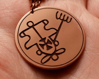 Purson seal necklace, Ars goetia demon jewelry, Sigil of Purson pendant