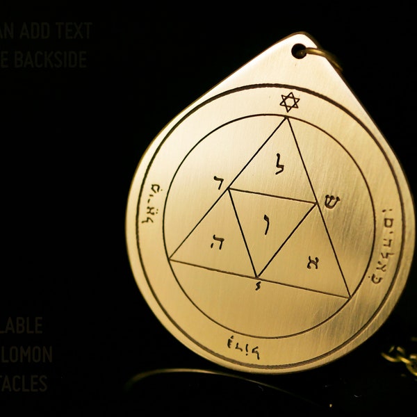 third pentacle of Mars pendant, 3rd king Solomon seal of Mars