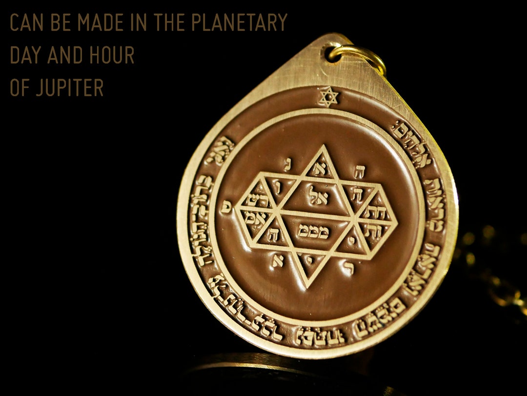 5th Pentacle of Jupiter Necklace Pendant, King Solomon Fifth Seal of Jupiter Charms , Solomon