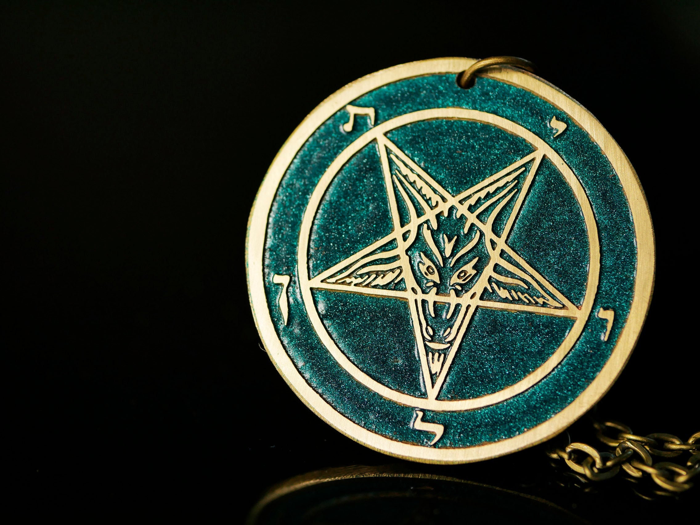 Sigil of Baphomet pendant necklace | Etsy