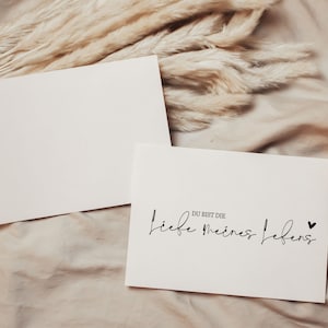 Postkarte - Du bist die Liebe meines Lebens - schlicht