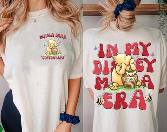 2-sided Personalized Winnie the Pooh In My Mama Shirt, Pooh Mama Bear T-shirt, Disneyland Mother's Day shirts, Gift for Mom, Disneytrip