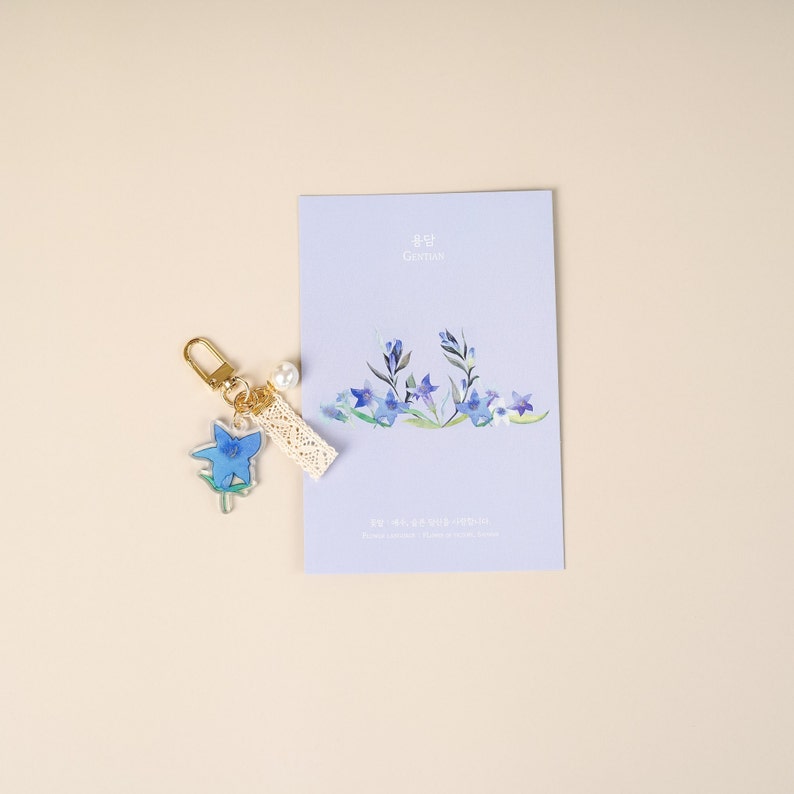 Gentian flower key chain / flower key chain / Acrylic floral hand painting key chain / blue flower / leather keyring image 4