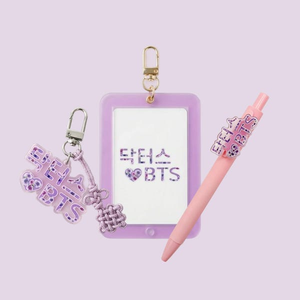 4pc Custom Korean Name Gift Set - Hangul Keyring Card Holder Clip Pen