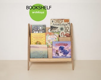 Bookshelf architoyz for children, Toddler book storage, Montessori furniture, Bookshelf for kids, Kids room bookcase, Nursery toy storage